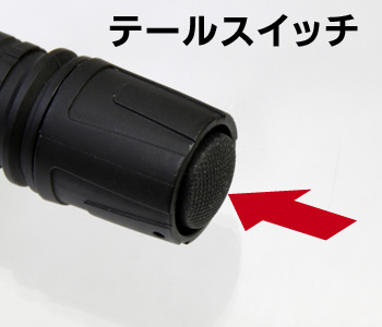 SP-230 - GENTOS | ジェントス株式会社｜LEDライト | デスクライト