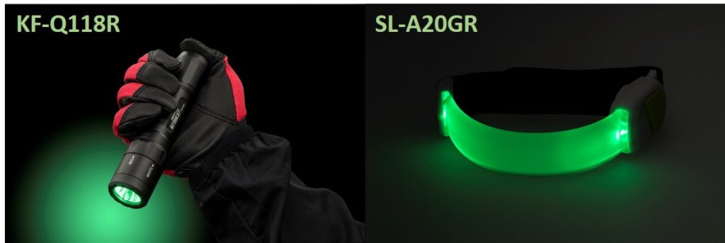 カラーledの用途について Gentos