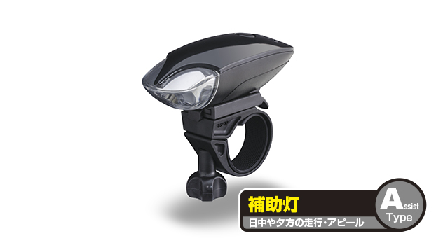 100ルーメン GENTOS バイクライト  BL-500BK 返品種別A  日本に ジェントス 自転車用LEDライト