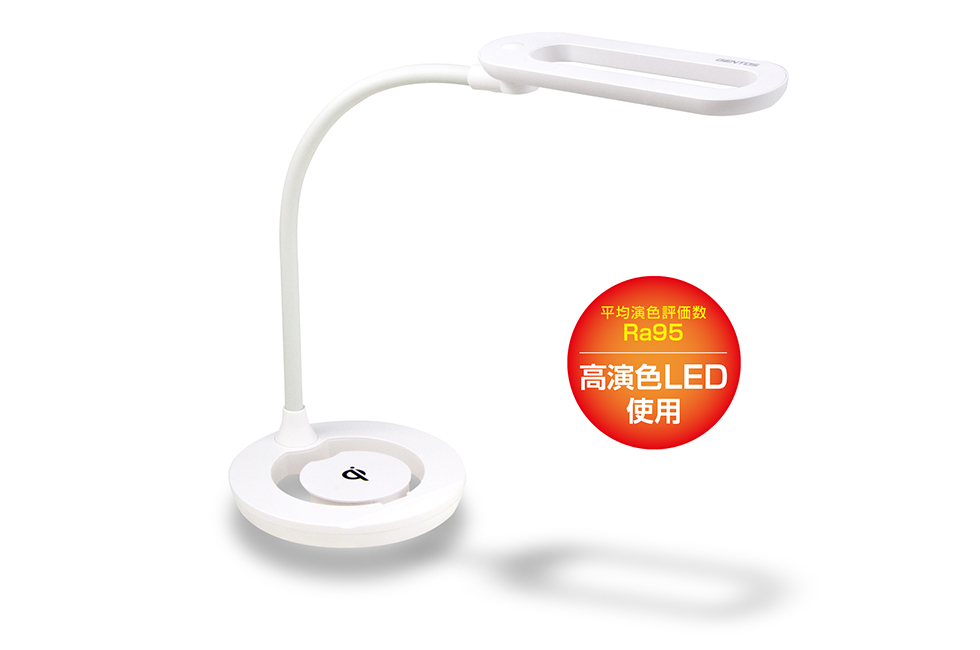 大得価正規品 ジェントス LEDデスクライト ルミサス DK-R103WH：インテリアの壱番館