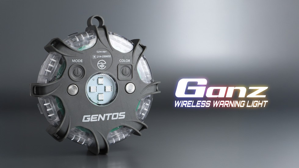 WORK LIGHT アーカイブ - GENTOS