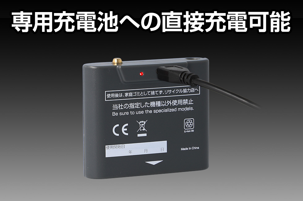 ☆ GENTOS ジェントス LED ヘッドライト USB PP-08SB 45